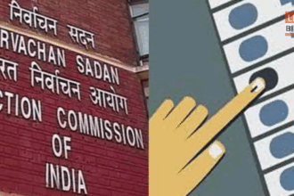 Bihar MLC Election 2025 political update