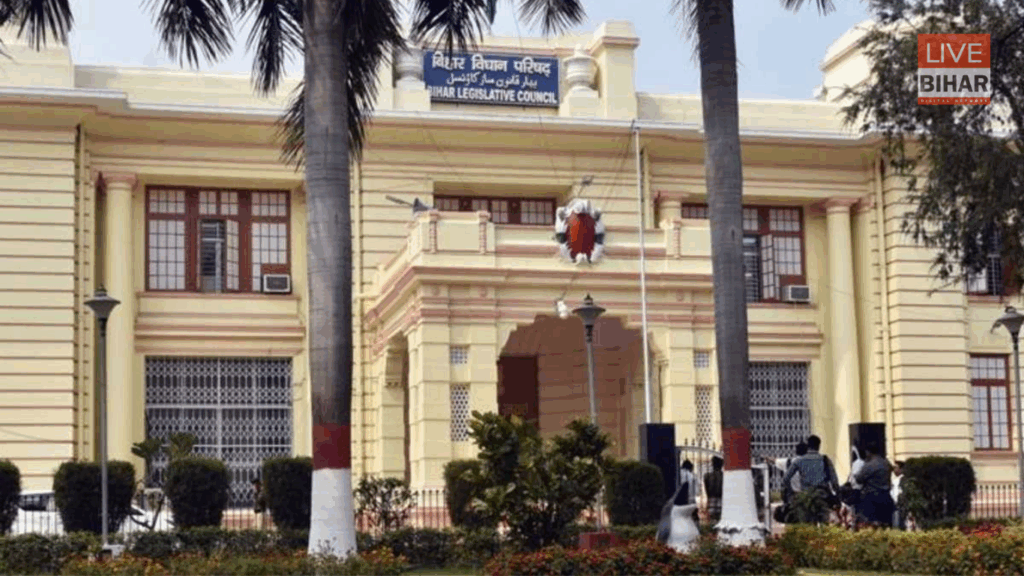 Bihar MLC Election 2025: 8 स्नातक व शिक्षक सीटें खाली, मतदाता बनने का आखिरी मौका | बड़ी राजनीतिक हलचल शुरू 1