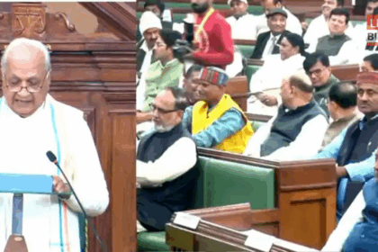 Bihar Assembly Session 2025 में राज्यपाल का अभिभाषण और नीतीश सरकार का नया एजेंडा