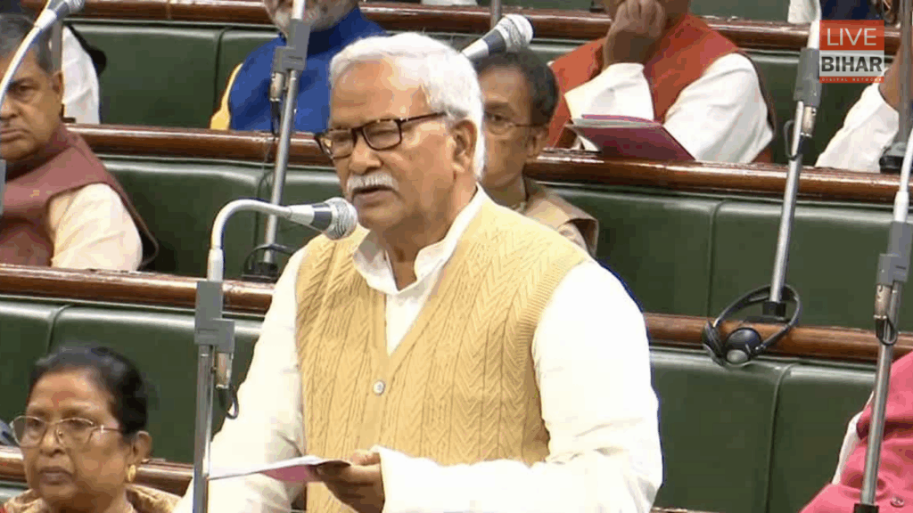 Bihar Assembly Session 2025: निर्विरोध उपाध्यक्ष चुने गए नरेंद्र नारायण यादव, सदन में सर्वसम्मति और स्थिर नेतृत्व की नई मिसाल 1