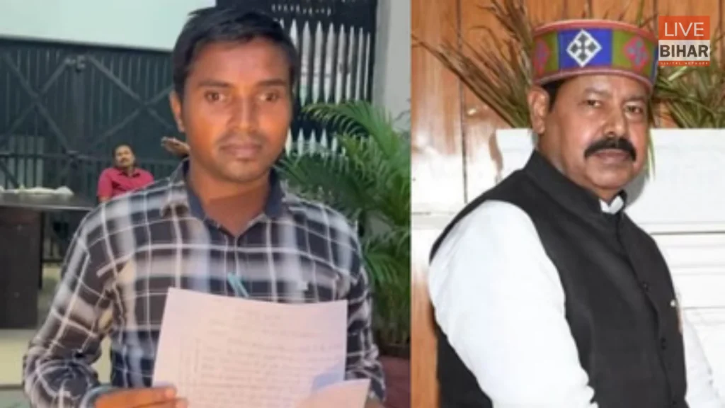 Bihar News: SC/ST केस में फंसे RJD विधायक भाई वीरेंद्र, अब MP-MLA कोर्ट में होगी सुनवाई 2 Bihar News: SC/ST केस में फंसे RJD विधायक भाई वीरेंद्र, अब MP-MLA कोर्ट में होगी सुनवाई 1