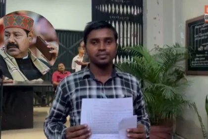 Bihar News SC ST केस में RJD विधायक भाई वीरेंद्र