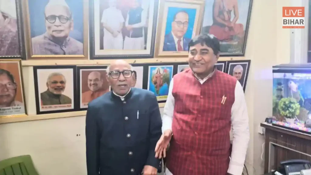 Bhumihar Brahmin or Bhumihar controversy Bihar