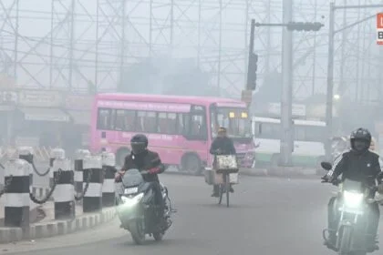 Bihar Weather Alert: 5 डिग्री पर पहुंचा न्यूनतम तापमान, अगले 5 दिन नहीं मिलेगी राहत 6
