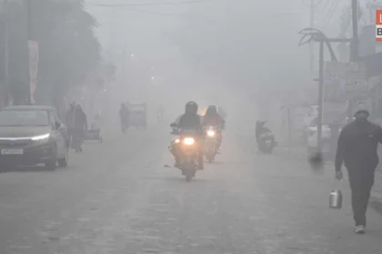 Bihar Weather Fog Patna Cold Morning
