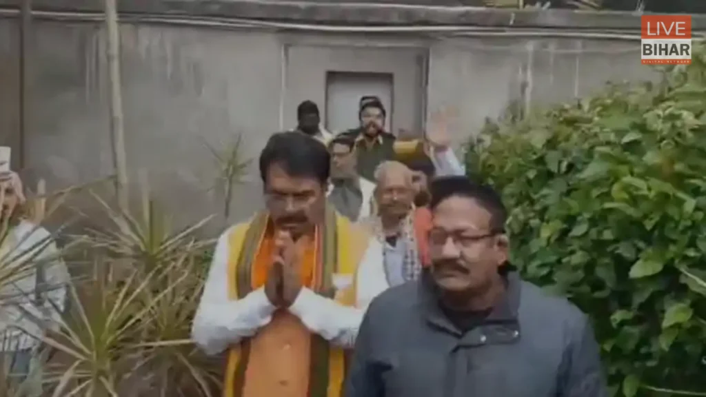 Bjp Bihar President: भाजपा को मिला नया प्रदेश अध्यक्ष, संभालेंगे आज कमान पटना में होगी ताजपोशी। 2 Bjp Bihar President: भाजपा को मिला नया प्रदेश अध्यक्ष, संभालेंगे आज कमान पटना में होगी ताजपोशी। 1