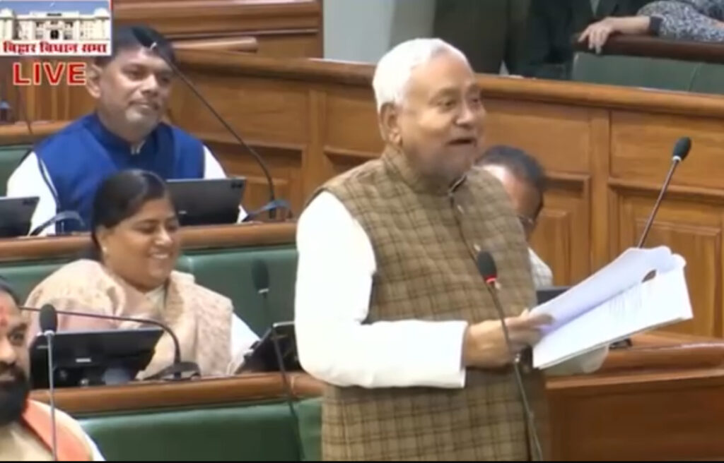 Bihar Assembly Session 2025: सदन में नीतीश–RJD टकराव, विकास के आंकड़ों के साथ सीएम का आक्रामक जवाब 2