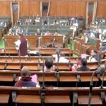 Bihar Vidhansabha Session 2025: हंगामे के बीच दोनों सदन अनिश्चितकाल के लिए स्थगित, विपक्ष ने सरकार को जमकर घेरा  3