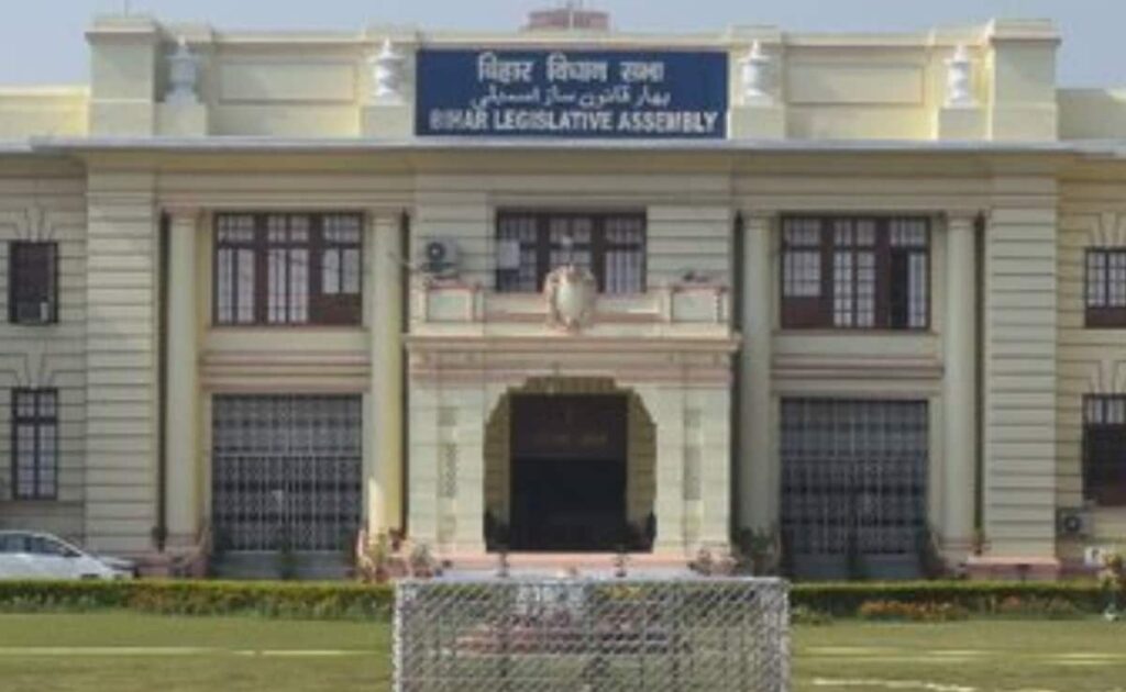 Bihar Vidhansabha Session 2025: हंगामे के बीच दोनों सदन अनिश्चितकाल के लिए स्थगित, विपक्ष ने सरकार को जमकर घेरा  2
