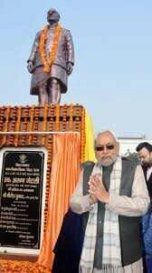 Bihar News: अरुण जेटली की जयंती आज, कड़ाके की ठंड में कंकड़बाग पार्क पहुंचे सीएम नीतीश, दी श्रद्धांजलि  2