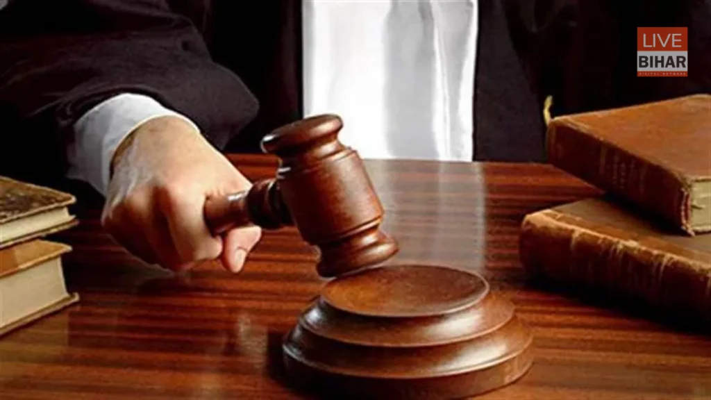 भारत में आपराधिक मामलों में देरी