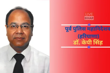 भारत में आपराधिक मामलों में देरी