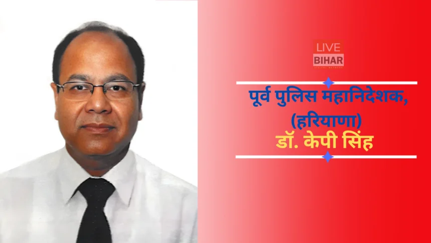 भारत में आपराधिक मामलों में देरी