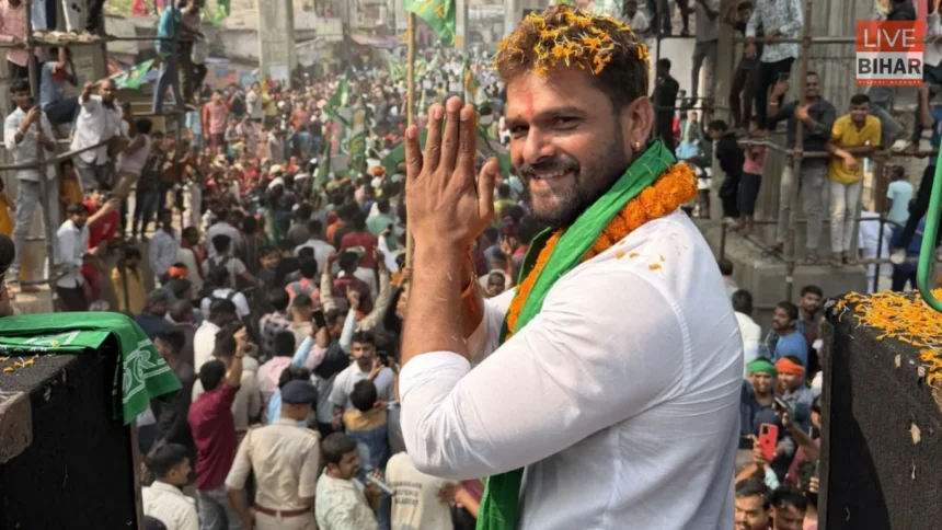 खेसारी लाल यादव छपरा चुनाव बयान