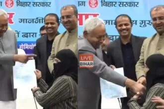 Nitish Kumar Hijab Video