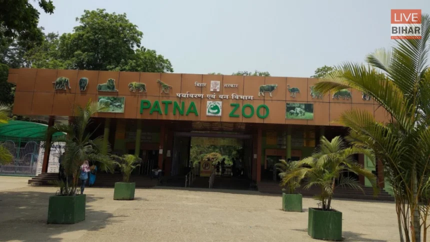 Patna Zoo New Year Online Ticket Booking 2025