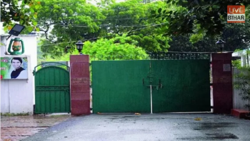 10 सर्कुलर रोड बंगला राबड़ी देवी पटना