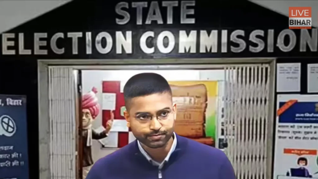 बिहार पंचायत चुनाव 2026 OCR तकनीक मतगणना