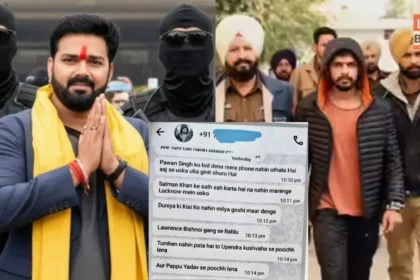 Pawan Singh Death Threat Case in Mumbai