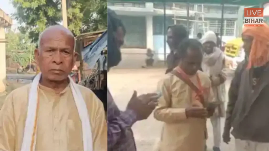 HAM जिलाध्यक्ष संदिग्ध मौत: खाई से मिला शव, पांच दिन से लापता थे लक्ष्मीकांत मांझी 1