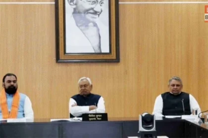 Nitish Cabinet Decisions Bihar Government New Departments