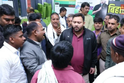 Bihar Politics RJD Leadership Crisis Review Meeting