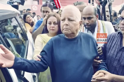 Fodder Scam केस में कोर्ट द्वारा रोज़ाना सुनवाई का आदेश