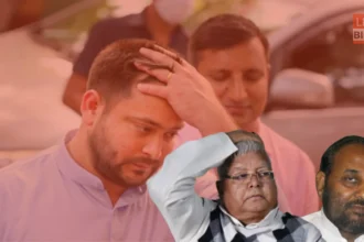 Vijay Krishna RJD Resignation Bihar News 2025