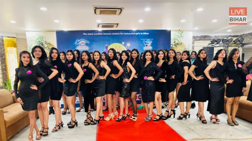Miss Bihar 2025 Audition in Patna Event
