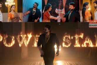 Raja Rangbaaz Pawan Singh Song latest Bhojpuri music release