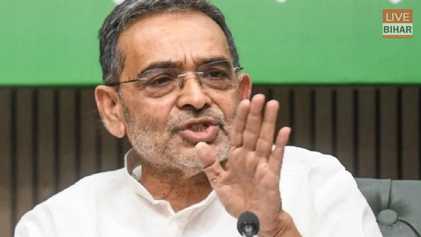 Upendra Kushwaha RLM Controversy and Rameshwar Mahato reaction