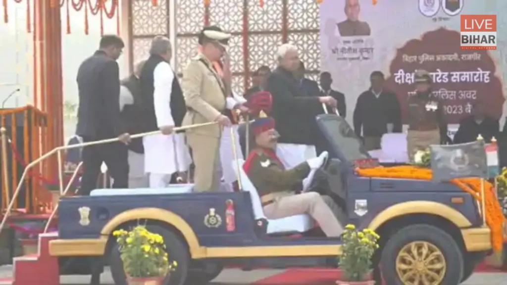 Nitish Kumar Style: ‘आओ… जल्दी आओ!’ 5 लोगों के साथ निरीक्षण जीप पर चढ़े CM, राजगीर में टूटा दशकों पुराना प्रोटोकॉल 2 Nitish Kumar Style: ‘आओ… जल्दी आओ!’ 5 लोगों के साथ निरीक्षण जीप पर चढ़े CM, राजगीर में टूटा दशकों पुराना प्रोटोकॉल 1