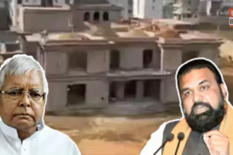 Lalu Yadav Corruption Case seized property school announcement
