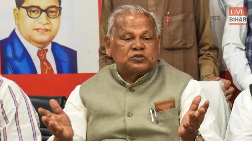 Jitan Ram Manjhi on Liquor Ban: शराबबंदी ने बनाया बिहार को परेशानियों का अड्डा-कौन लेगा जिम्मेदारी? 2 Jitan Ram Manjhi on Liquor Ban: शराबबंदी ने बनाया बिहार को परेशानियों का अड्डा-कौन लेगा जिम्मेदारी? 1