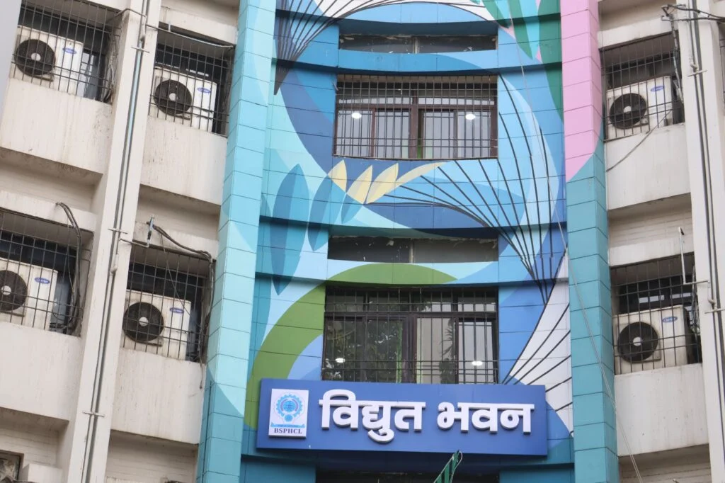 Fake Electricity Call Alert: बकाया बिल और बिजली कटौती के नाम पर ठगी, ऊर्जा विभाग ने जारी की बड़ी अपील 1