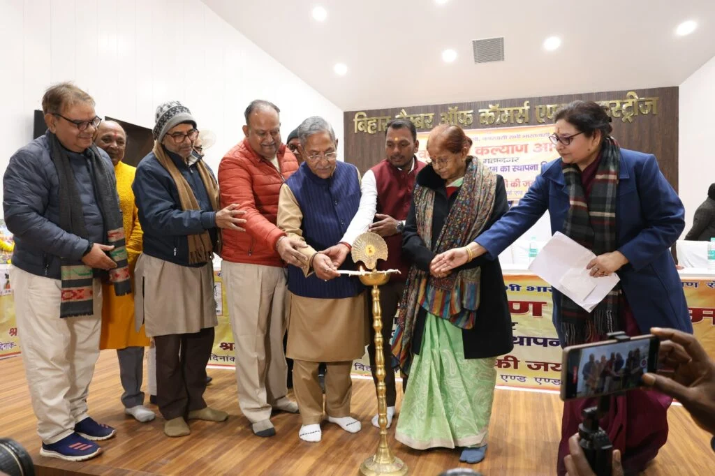 Vanvasi Kalyan Ashram Foundation Day: पटना में मना 73वां स्थापना दिवस, धर्मांतरण पर चिंता और सेवा कार्यों की गूंज 1