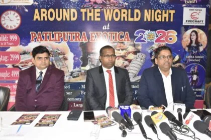 पटना में भव्य न्यू ईयर बैश पाटलिपुत्र एग्जॉटिका