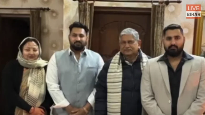 Bihar Politics Anant Singh Sons Lalan Singh