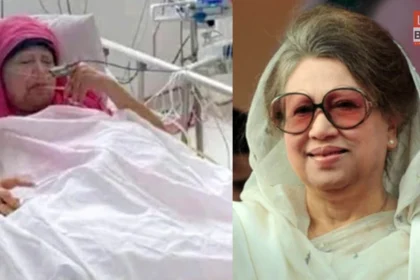 बांग्लादेश की पूर्व प्रधानमंत्री खालिदा जिया