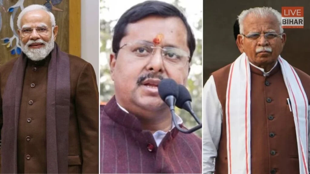 Nitin Nabin: धुरंधरों को पछाड़कर उभरे युवा चेहरे, भाजपा नेतृत्व को चौंकाया 2 Nitin Nabin: धुरंधरों को पछाड़कर उभरे युवा चेहरे, भाजपा नेतृत्व को चौंकाया 1