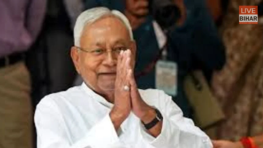 Bihar Politics CM Nitish Kumar Gaya Visit