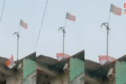 Bihar Politics कांग्रेस दफ्तर पर भाजपा का झंडा खगड़िया