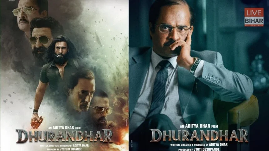 धुरंधर फिल्म 1000 करोड़ क्लब में शामिल