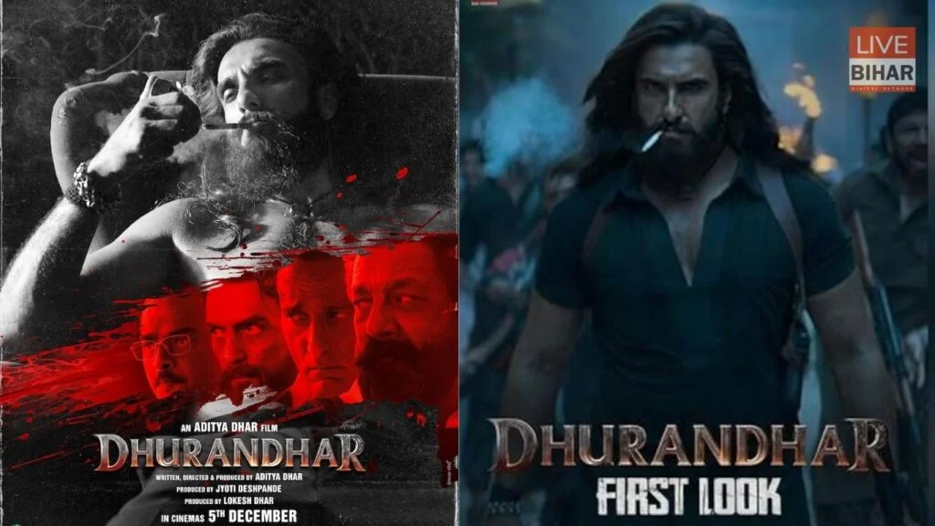 Dhurandhar Movie: ‘धुरंधर’ ने मचाया इतिहास: रणवीर सिंह की फिल्म 1000 करोड़ क्लब में शामिल, बने अपनी पीढ़ी के पहले सुपरस्टार 2 Dhurandhar Movie: ‘धुरंधर’ ने मचाया इतिहास: रणवीर सिंह की फिल्म 1000 करोड़ क्लब में शामिल, बने अपनी पीढ़ी के पहले सुपरस्टार 1