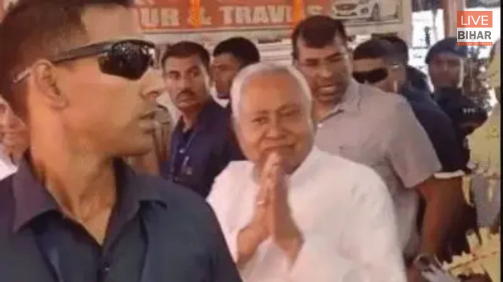 Bihar News: मंथन 2025 से बदलेगा प्रशासन, मुख्यमंत्री नीतीश कुमार ने बिपार्ड गया में किया भव्य उद्घाटन 2 Bihar News: मंथन 2025 से बदलेगा प्रशासन, मुख्यमंत्री नीतीश कुमार ने बिपार्ड गया में किया भव्य उद्घाटन 1