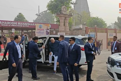 Bihar News Manthan 2025 BIPARD Gaya