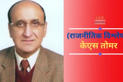 उद्धव और राज ठाकरे का पुनर्मिलन