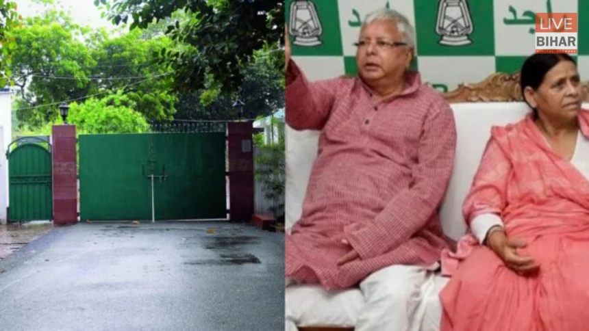 Lalu Family News 10 Circular Road