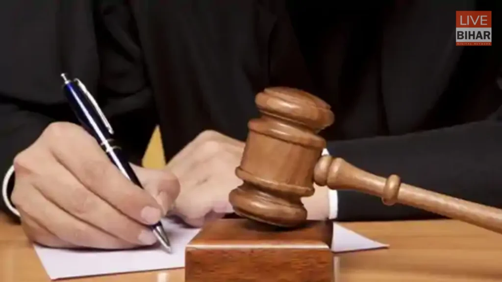 Bihar News: कोर्ट का सख्त रुख, किशनगंज में भवन निर्माण विभाग के दफ्तर और संपत्ति की होगी नीलामी 2 Bihar News: कोर्ट का सख्त रुख, किशनगंज में भवन निर्माण विभाग के दफ्तर और संपत्ति की होगी नीलामी 1