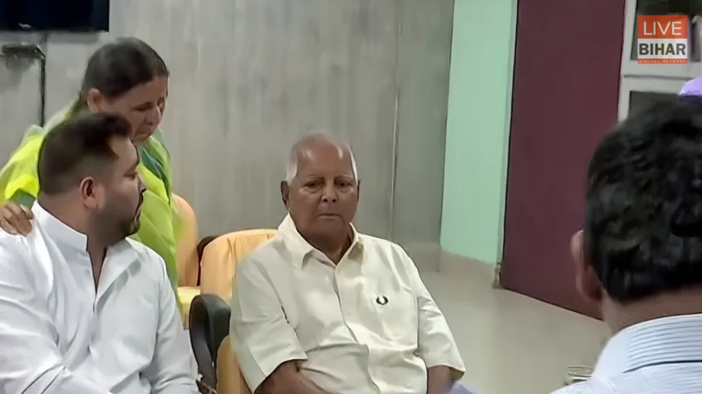 Land For Job Scam: फिर टली सुनवाई, लालू परिवार को अस्थायी राहत—राऊज एवेन्यू कोर्ट ने 19 दिसंबर तय की अगली तारीख 2 Land For Job Scam: फिर टली सुनवाई, लालू परिवार को अस्थायी राहत—राऊज एवेन्यू कोर्ट ने 19 दिसंबर तय की अगली तारीख 1